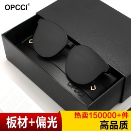 opcci-gm2019新款防紫外线偏光眼镜潮明星网红同款太阳镜女墨镜