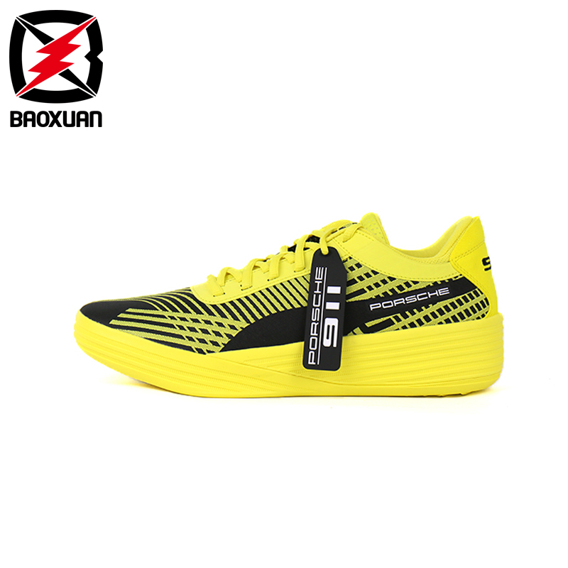 Puma/ Puma CLYDE ALL-PRO PORSCHE Joint basketball shoes 195371-01in the Sports shoes new , Basketball shoes category - from Buy2taobao.com to provide professional Taobao agent buy service