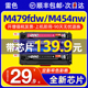 适用惠普M479fdw硒鼓M479dw/fnw HP416A M454nw激光彩色打印机M454dw/dn W2040A粉盒MFP m455dn m480f墨盒