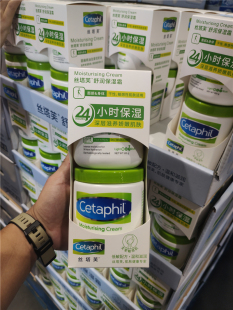 上海Costco开市客国内代购加拿大Cetaphil丝塔芙舒润保湿霜550g*2