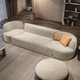 意式极简Bordone旋转沙发现代简约意大利设计师创意新款直排沙发