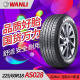 万力轮胎225/60R18 100H AS028 适配风神AX7猎豹CS10轮胎风度MX5