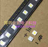 Repair Samsung 32 inch led LCD TV Backlight 3535 Lamp beads 1W 3V 3537 TV Special backlight Repair Samsung 32 inch led LCD TV Backlight 3535 Lamp beads 1W 3V 3537 TV Special backlight