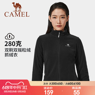 CAMEL骆驼户外抓绒衣女2023春夏季卫衣运动开衫摇粒绒加绒外套男