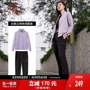 骆驼运动服套装女秋冬季瑜伽服户外专业晨跑服高级感休闲服健身服