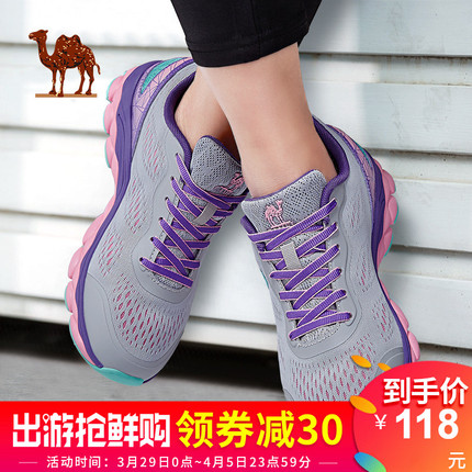 ͷǿ糬ˮledԶ3000ͷʽֵͲҹ 16.80Ԫ