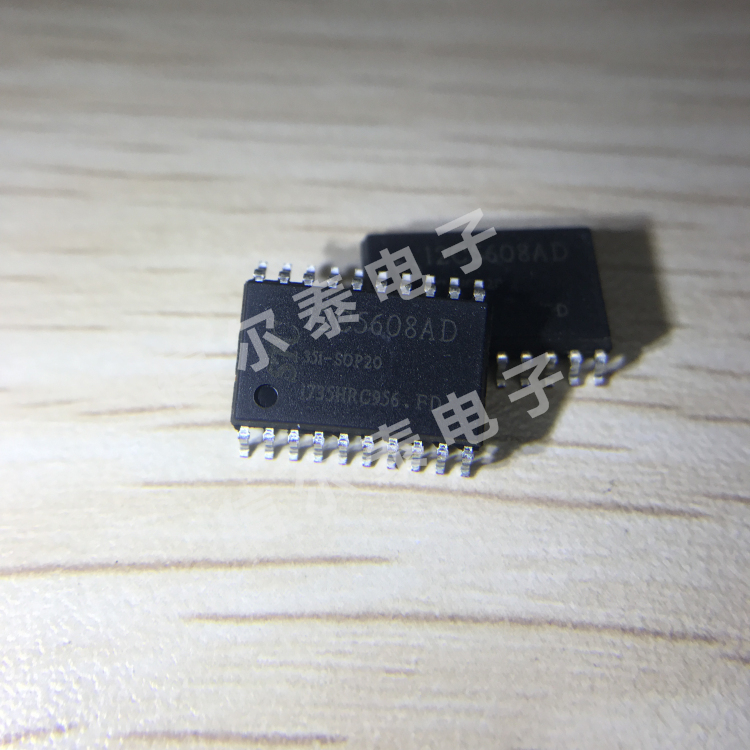 stc12c5608ad 芯片 ic 贴片 stc12c5608ad-35i-sop20