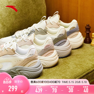 安踏C37丨老爹鞋男款2024夏季新款经典潮流休闲鞋男鞋 112428853