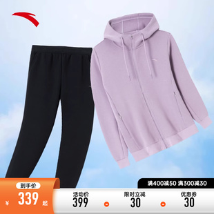 安踏针织运动套装女2024夏季新款长袖外套运动裤跑步两件套运动服