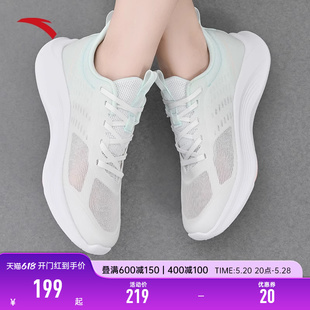 安踏星云丨运动鞋女款2024夏季新款软底跑鞋有氧运动鞋室内健身鞋