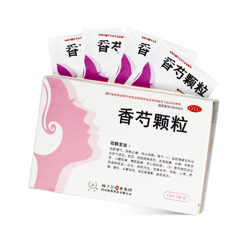 扬子江护佑 香芍颗粒 4g*3袋 疏肝理气 乳房胀痛 失眠头痛yn