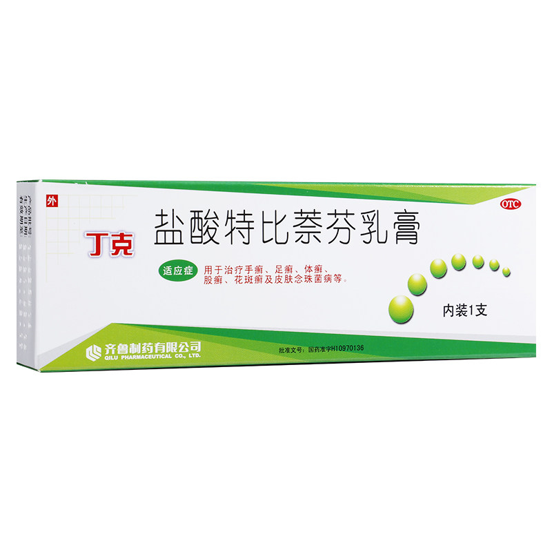 丁克盐酸特比萘芬乳膏20g02g1支盒手足癣花斑癣等ky