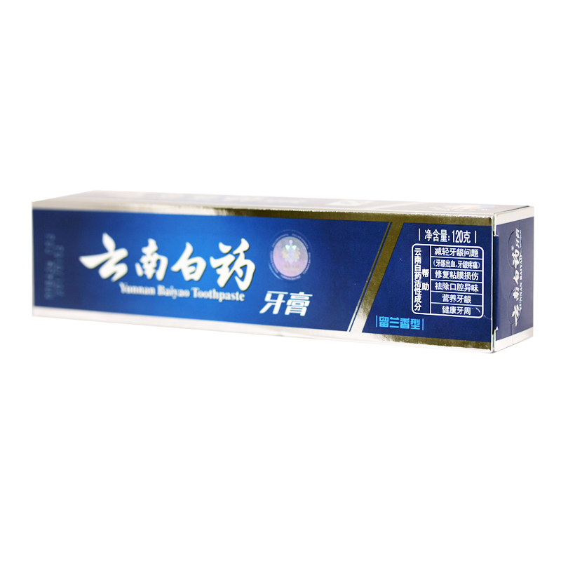 云南白药牙膏留兰香型清爽120g口腔异味牙龈出血疼痛QX在类目 OTC药品/医疗器械/计生用品, 保健用品, 口腔鼻咽护理(消)中 - 来自Buy2taobao.com提供专业的淘宝代购服务