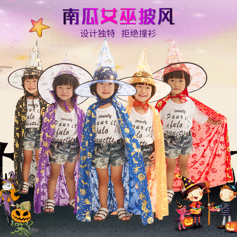 Halloween children Cape clothing Witch perform cosplay kindergarten Cloak Magician Pumpkin Hatin the Play mode/Anime/Periphery/cos/Board games , Meet/Magic Supplies , Gathering tools/Decoration , Apparel category - from Buy2taobao.com to provide professional Taobao agent buy service