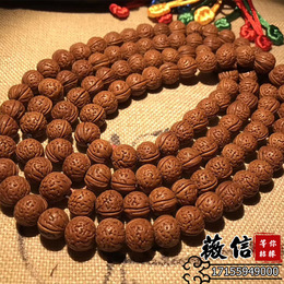 尼泊尔脑纹矮桩苹果圆小桃核长串高密度高油性手串手链收藏送礼