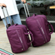 拉杆包男女学生行李包大容量出差旅行包轻便折叠手提包袋20 24寸