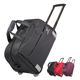 拉杆包男女手提旅行包大容量行李包袋轻便折叠拖拉防水包20 24寸