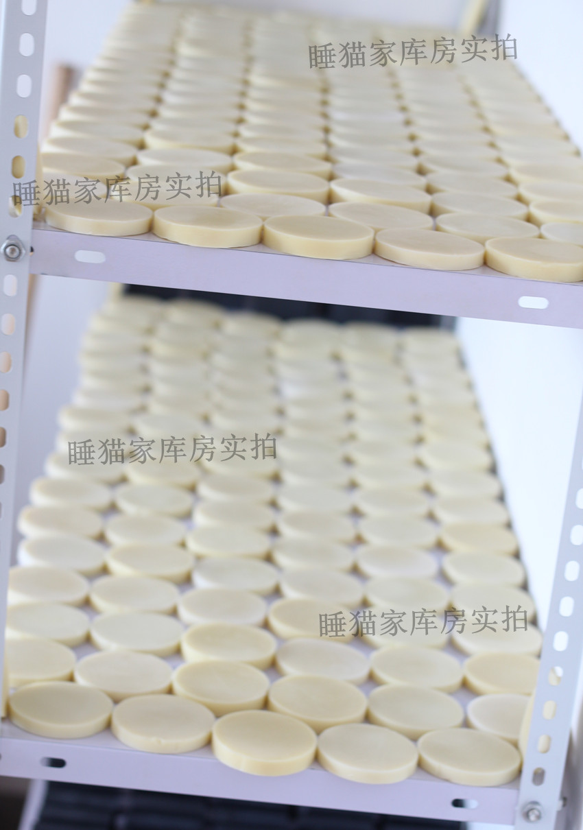 睡猫 纯天然四倍羊奶皂 手工皂 冷制皂 洁面皂 嫩白滋润保湿 80g|msdalam kategori Beauty/badan/minyak pati, minyak pati aromaterapi, sabun/sabun minyak - dari Buy2taobao.com untuk memberikan perkhidmatan ejen Taobao profesional membeli