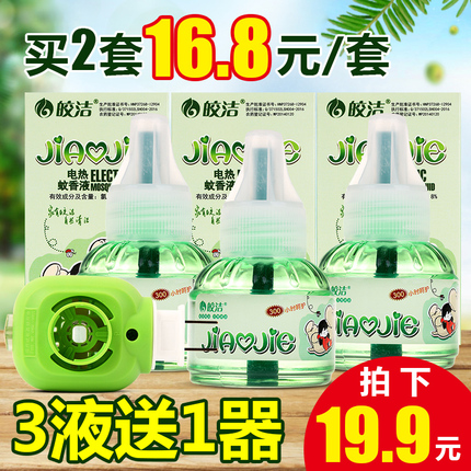 Fokoos С6ֻtype-cרmix2ԭװʽnote3Ӽpro 29Ԫ