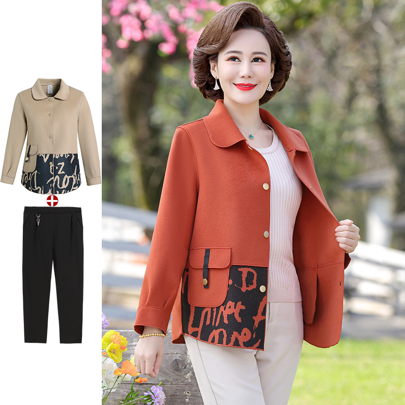 妈妈秋装外套2023新款中年女洋气风衣短款中老年女装春秋夹克上衣