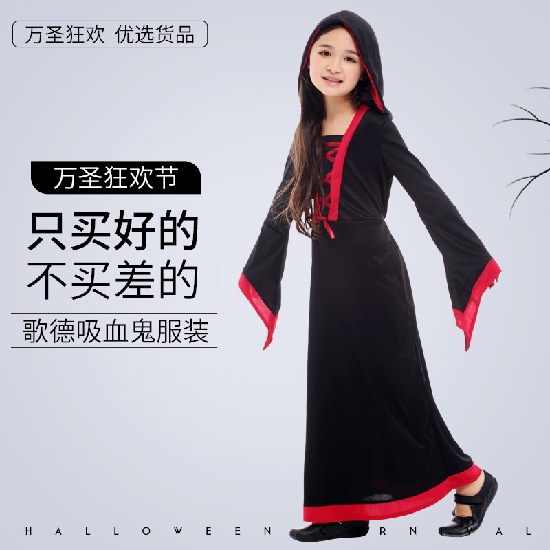 万圣节儿童服装女童cosplay服装女巫 化妆舞会演出服|ruв категории плесень играть/Аниме/вокруг/cos/настольные игры, вечеринка/магия товаров, группа приборов/украшения, платье - от Buy2taobao.com для оказания профессиональной услуги покупки агента Taobao