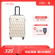 itluggage18寸登机箱万向轮时尚拉杆箱静音行李箱密码箱女旅行箱