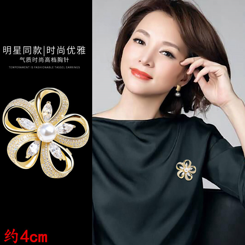 韩版明星同款胸针丝巾扣 气质时尚设计花卉款优雅胸针