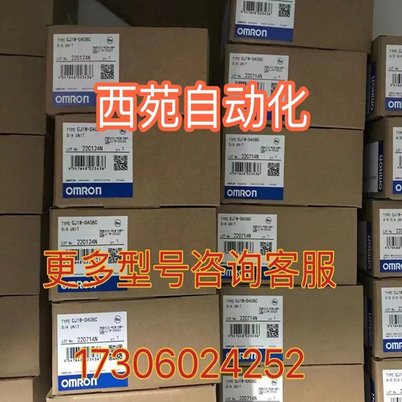 全新GE IC693ALG222 价格优势 现货议价  欢迎咨询抢购