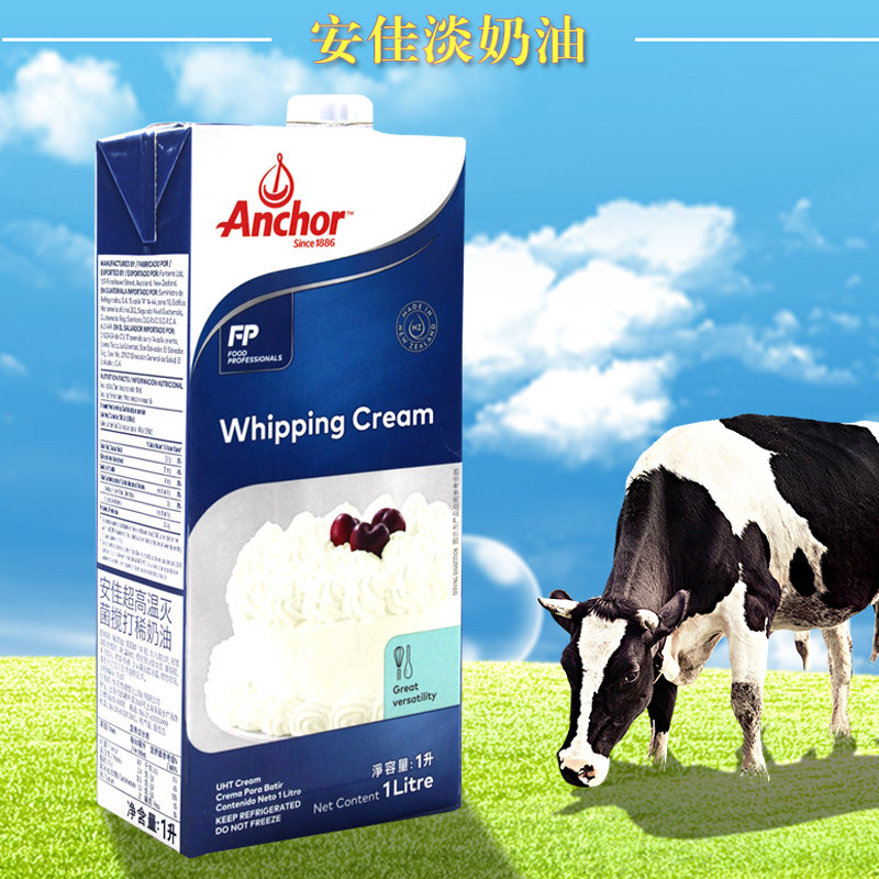 雪叮当-特价促销-优惠券领取-价格|多少钱|什么牌子好-35优惠券网站