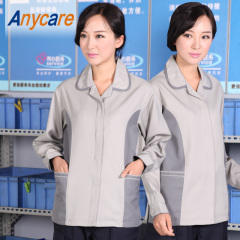 AnyCare韩国品牌 长袖工作服  保洁服 卫生服 精品单上衣AC-27B