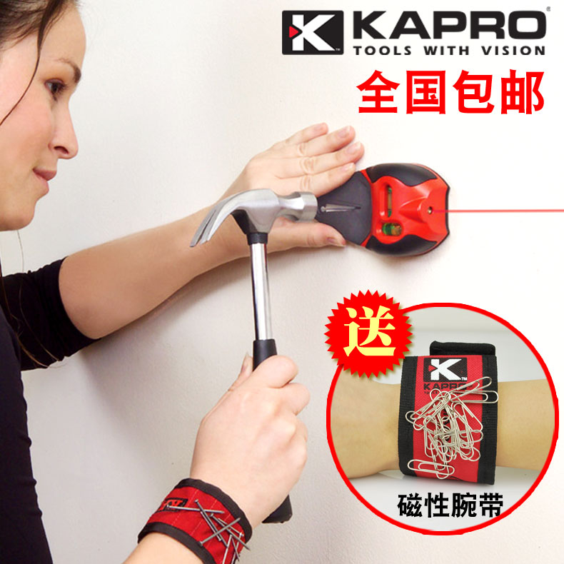 KAPRO夹钉器激光水平仪810以