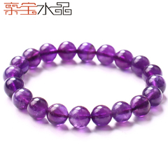 Precious Crystal Uruguay natural Amethyst Bracelet Amethyst purple light jewelry ladies