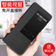 华为mate20pro手机壳mete20防摔mte20x保护X皮套m20翻盖MT20全包5G外壳20x5g华HMA一AL00男LYA女aloo的EVR式p