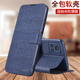 适用vivoY52s手机壳Y31s防摔Y32保护皮套Y52s翻盖全包外壳vivo新款vovoy31s标准版viviy52s男32女viv0丫32t的