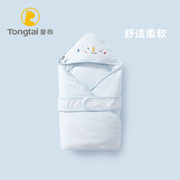 Tongtai newborn baby delivery room bag is thickened newborn hug quilt winter cotton warm swaddle baby autumn and winter