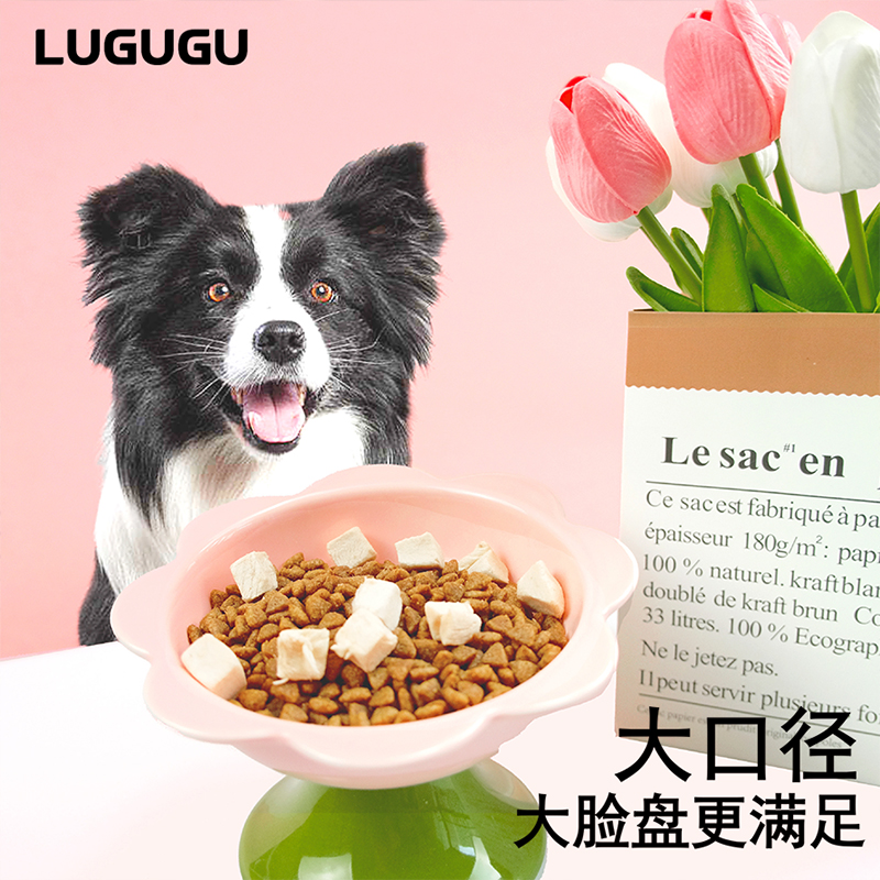 LUGUGU花朵宠物饭碗陶瓷护颈高