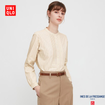 Uniqlo designer collaboration women's clothing cotton twill pleated striped top (long sleeves) 430438