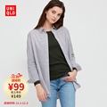 UNIQLO women's quality long staple cotton stripe long shirt (long sleeve) 430822 UNIQLO