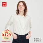 UNIQLO women's fancy shirt (long sleeve) 424642 UNIQLO