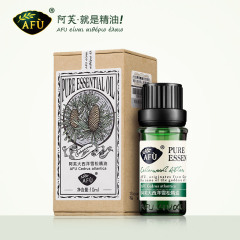 AFU阿芙大西洋雪松精油10ml 官方旗舰店授权 单方 控油 舒缓压力