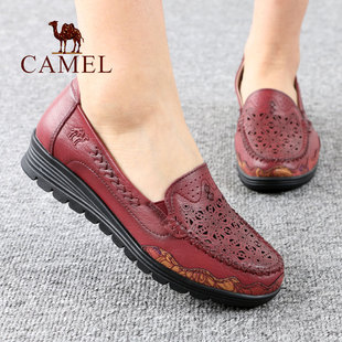 Camel/骆驼女鞋夏季网眼孔透气坡跟真牛皮舒适休闲中年口妈妈鞋子