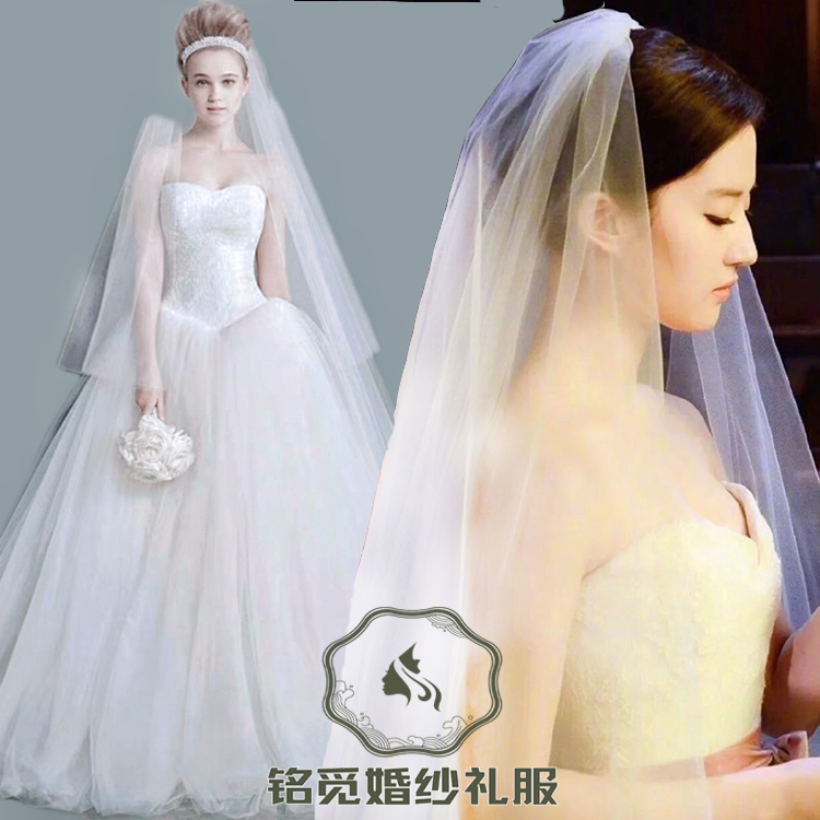 主婚纱梦幻气质无袖新娘结婚婚纱高端齐地质感礼服刘亦菲同款婚纱