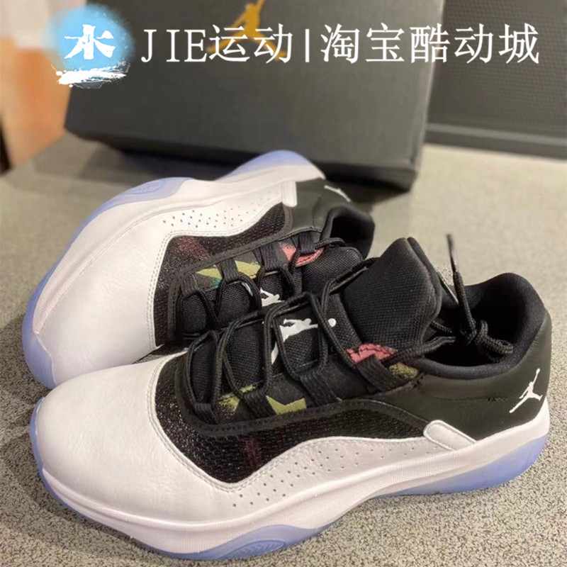 jie运动air jordan 11 cmft low aj11南海岸低帮篮球鞋cw0784-104