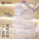 保鲜盒食品级密封箱长方形摆摊食物收纳盒商用泡菜塑料盒储物微波
