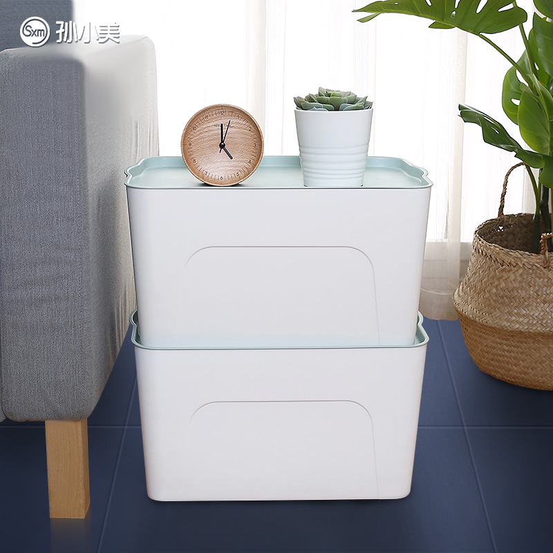 孙小美家用杂物收纳盒有盖学生衣服整理箱玩具箱文胸内衣裤收纳盒在类目 收纳整理, 家庭收纳用具, 储物箱, 收纳箱中 - 来自Buy2taobao.com提供专业的淘宝代购服务