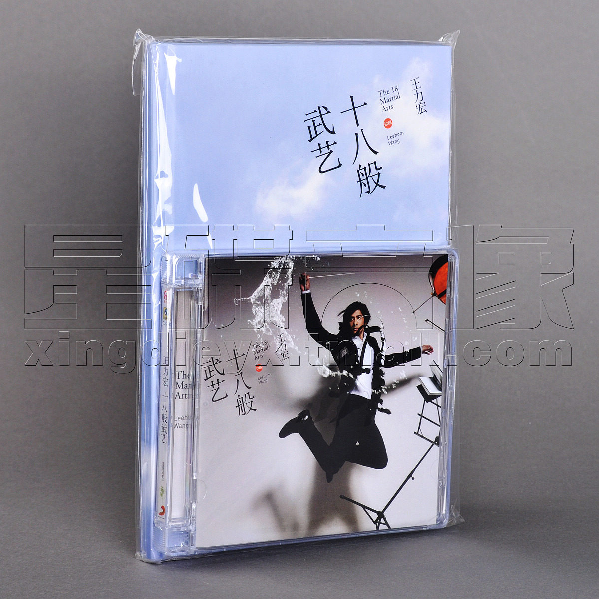 正版王力宏 十八般武艺 精装版 2010专辑 cd 笔记本