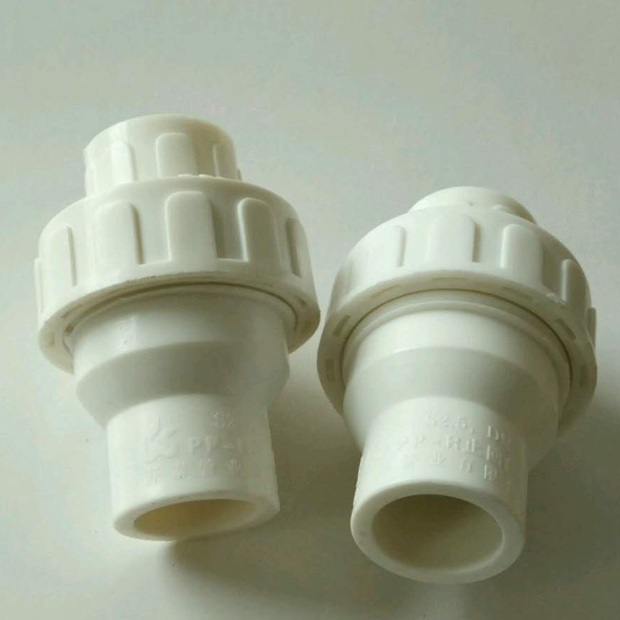 ppr水管配件单向止回水阀 20/25/32防逆流热熔进水开关4/6分1寸头