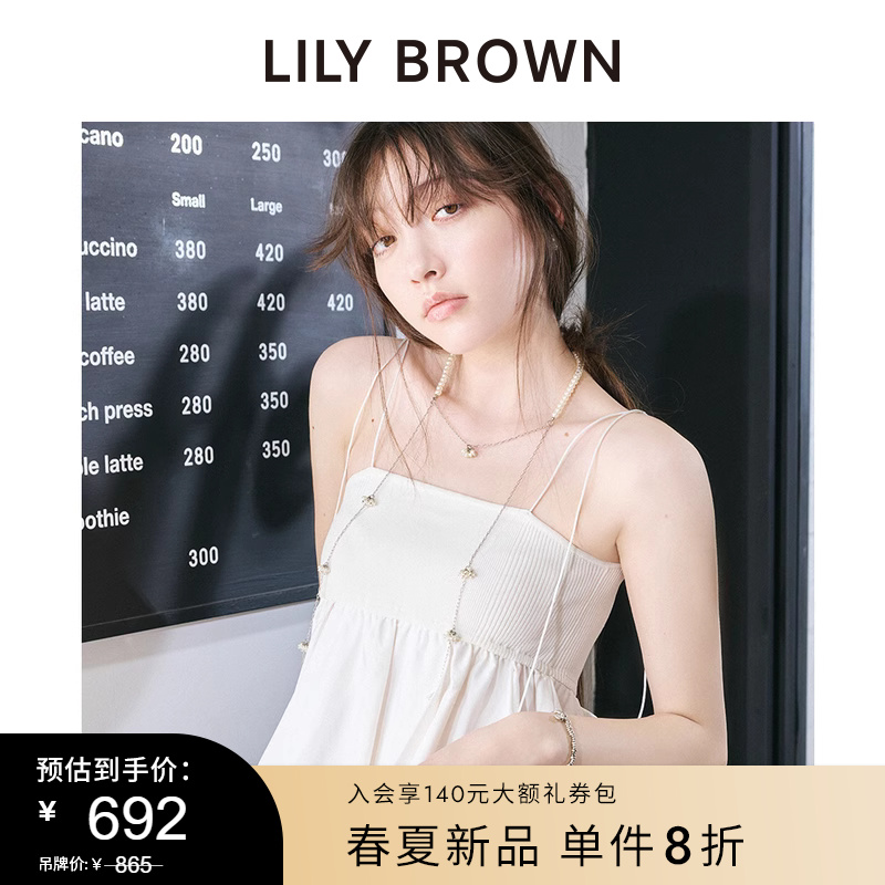 LILY BROWN2024春夏新品 复古吊带法式公主蓬蓬裙上衣LWNT241211