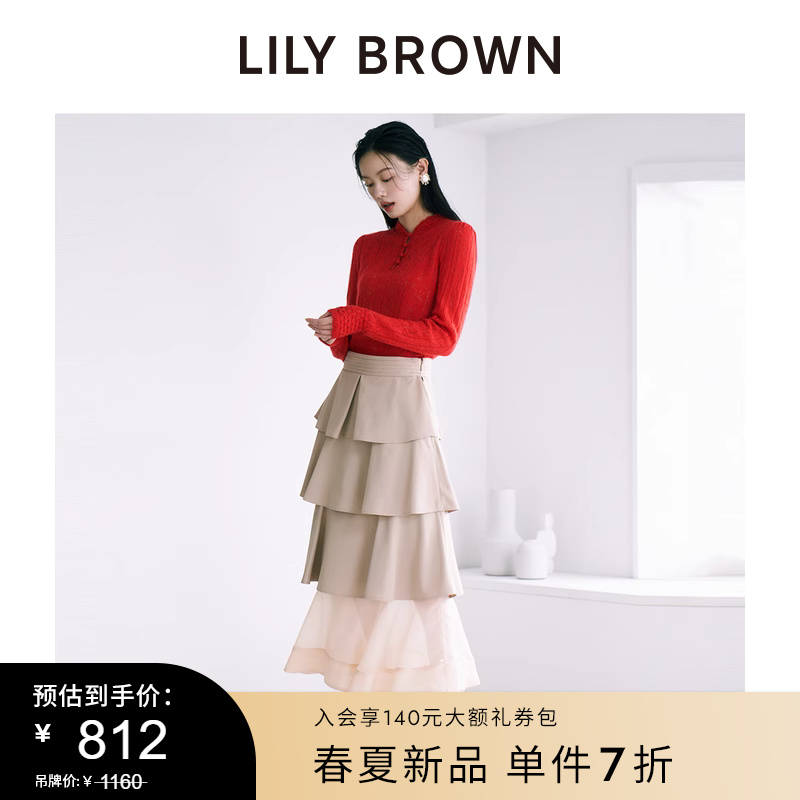 LILY BROWN2024早春新品 甜美高腰拼接蛋糕裙半身裙LWFS241018