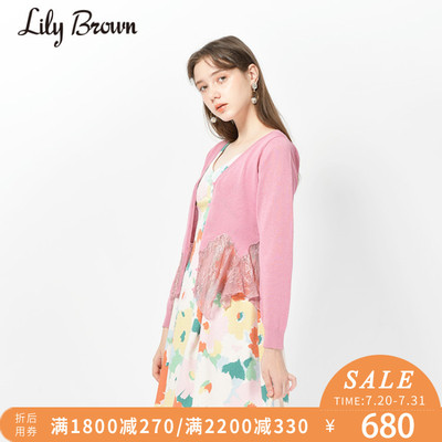 Lily Brown2018春夏新品 V领蕾丝拼接针织开衫 LWNT182062 680元